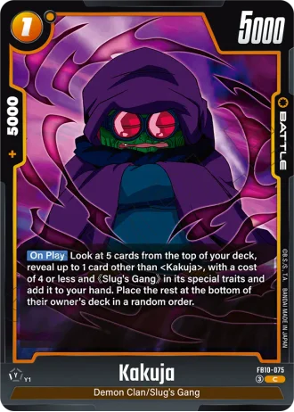 Kakuja  FB10-075 — Cross Force (FB10)