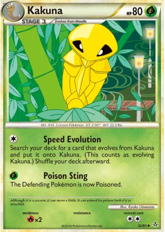 Kakuna #32/95 — Forze Scatenate