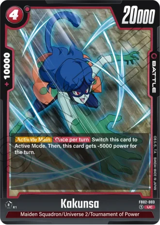 Kakunsa FB02-003 — Blazing Aura (FB02)