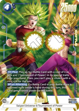 Kale (Alternative Art) FB08-032 — Saiyan's Pride (FB08)