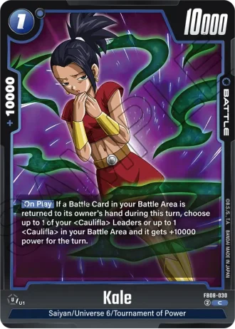 Kale  FB08-030 — Saiyan's Pride (FB08)