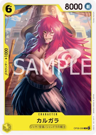 Kalgara (OP08-099) — Two Legends (OP08)