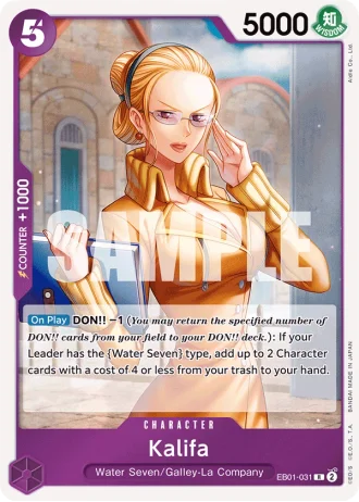 Kalifa (EB01-031) — Memorial Collection (EB01)
