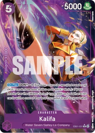 Kalifa (EB01-031) (Alternative Art) — Memorial Collection (EB01)