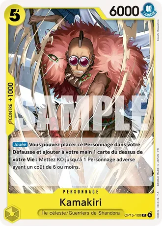 Kamakiri (OP15-100) — Aventure sur l'Île de Dieu (OP15-EB04)