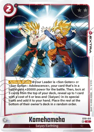 Kamehameha (Dragon Ball Pattern) ST01-016 — Story Booster 01 (ST01)