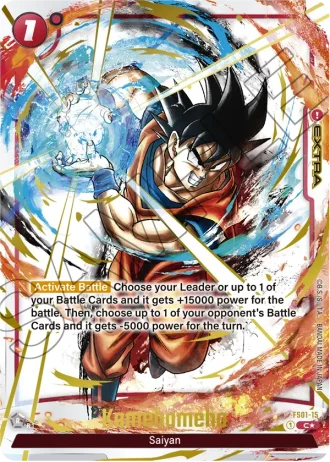 Kamehameha (FS01) FB02-015 — Blazing Aura (FB02)