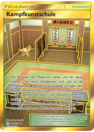 Kampfkunstschule #268/236 — Welten im Wandel