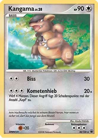 Kangama #38/100 — Majestätischer Morgen