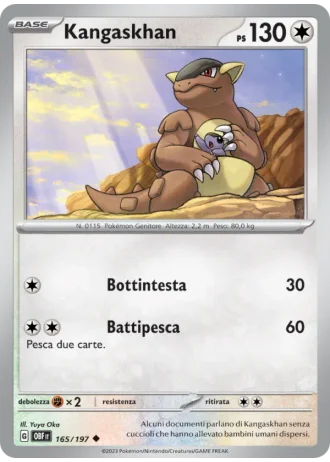 Kangaskhan #165 — Ossidiana Infuocata