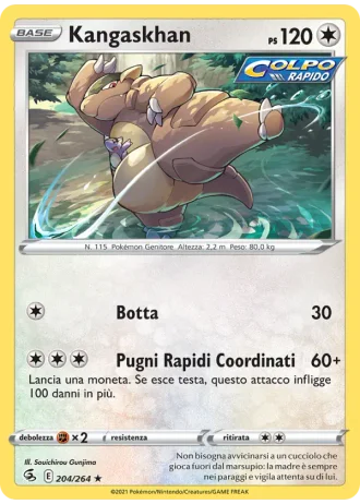 Kangaskhan #204/264 — Colpo Fusione