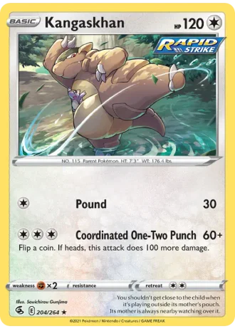 Kangaskhan #204 — Fusion Strike