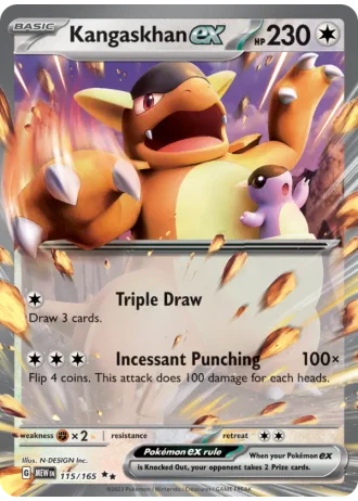 Kangaskhan ex #115/165 — 151