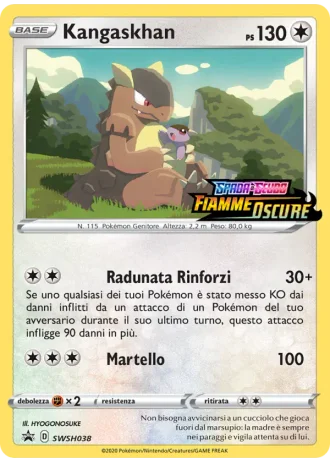Kangaskhan SWSH038 — Spada e Scudo Promos