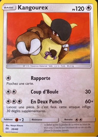 Kangourex #39/40 — Collection McDonald's 2019