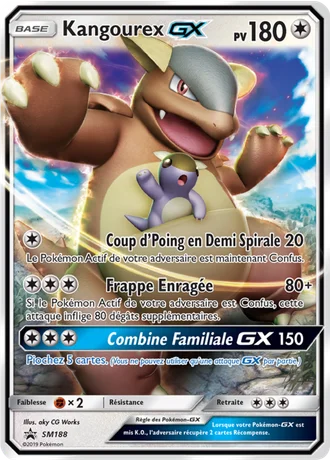 Kangourex GX SM188 — Soleil & Lune Promos