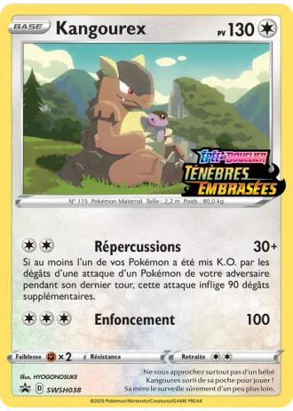 Kangourex SWSH038 — Épée & Bouclier Promos