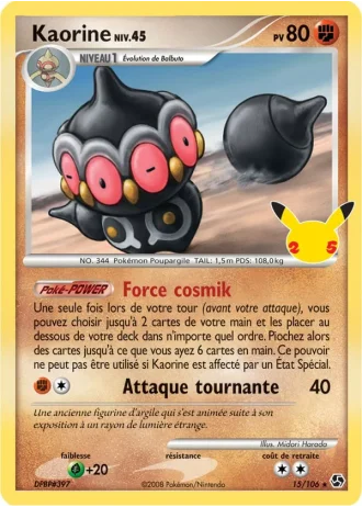 Kaorine #15/106 — Collection Classique (Célébrations)