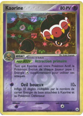 Kaorine #2 — EX Légendes Oubliées