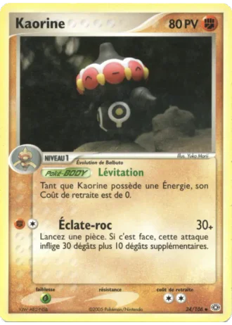 Kaorine #24/106 — EX Émeraude