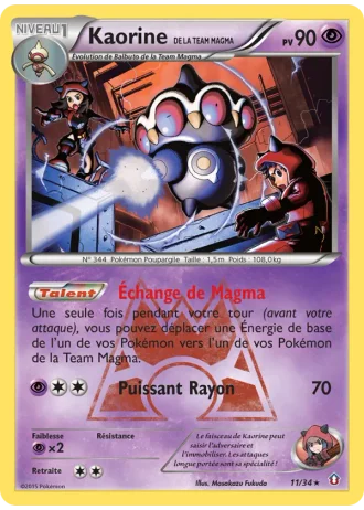 Kaorine de la Team Magma #11/34 — Double Danger