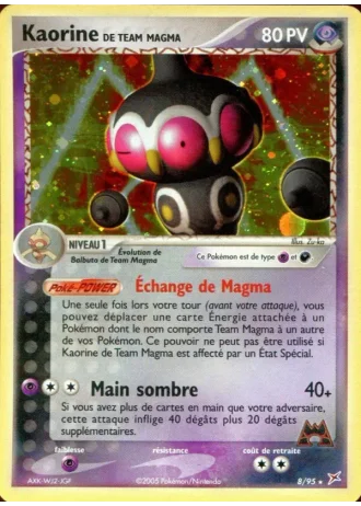 Kaorine de Team Magma #8 — EX Team Magma vs Team Aqua
