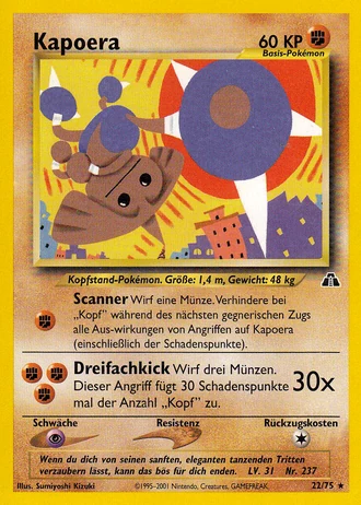 Kapoera (1. Edition) #22/75 — Neo Entdeckung (1. Edition)