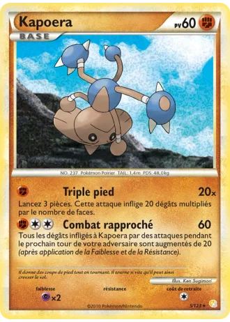 Kapoera #5/123 — HeartGold SoulSilver