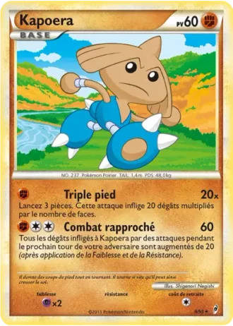 Kapoera #8/95 — L'appel des Légendes