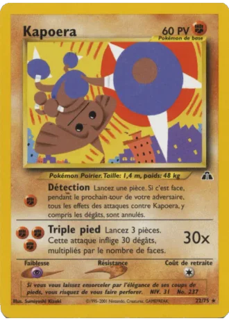 Kapoera (première édition) #22/75 — Neo Discovery (1ère Édition)