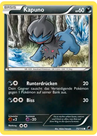 Kapuno #75/116 — Plasma-Frost