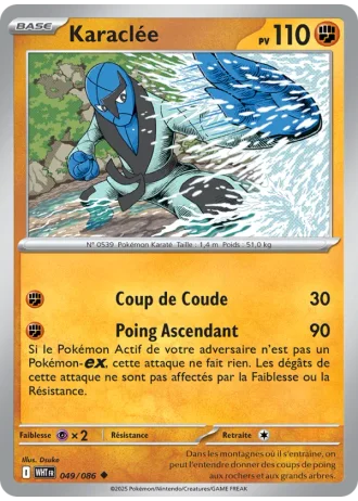 Karaclée #049/86 — Flamme Blanche