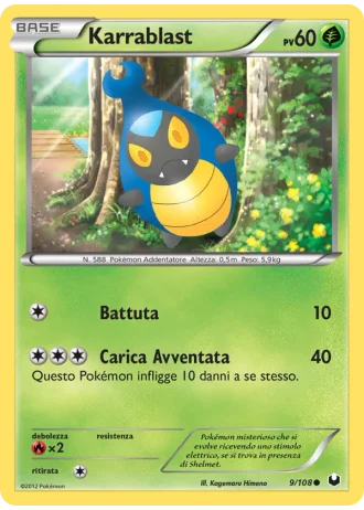 Karrablast #9/108 — Esploratori delle Tenebre