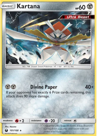 Kartana #101/168 — Celestial Storm