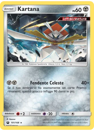 Kartana #101 — Tempesta Astrale