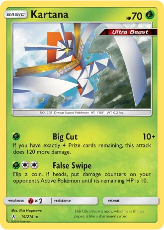 Kartana #19/214 — Unbroken Bonds