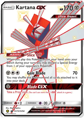 Kartana GX SV73/94 — Shiny Vault (Hidden Fates)