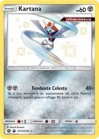 Kartana SV33/94 — Tesoro Cromatico (Destino Sfuggente)