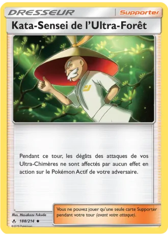 Kata-Sensei de l’Ultra-Forêt #188/214 — Alliance Infaillible