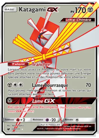 Katagami GX #106/111 — Invasion Carmin