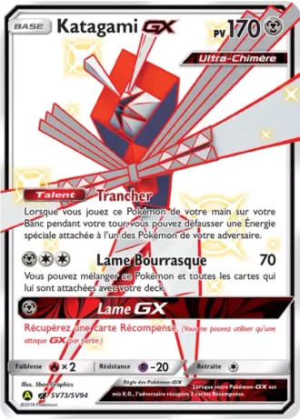 Katagami GX SV73/94 — Coffre Chromatique (Destinées Occultes)
