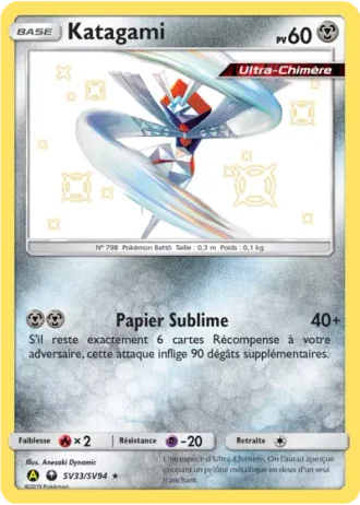 Katagami SV33/94 — Coffre Chromatique (Destinées Occultes)