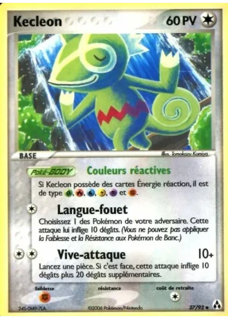 Kecleon #37/92 — EX Créateurs de légendes