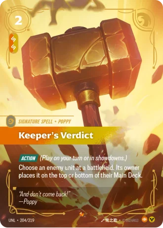 Keeper's Verdict #204/219 — Unleashed