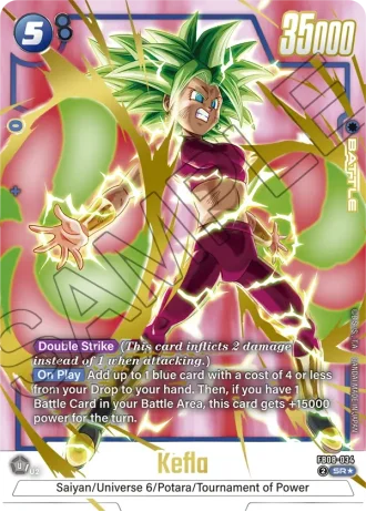 Kefla (Alternative Art) FB08-034 — Saiyan's Pride (FB08)