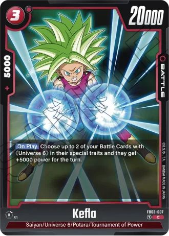 Kefla FB03-007 — Raging Roar (FB03)