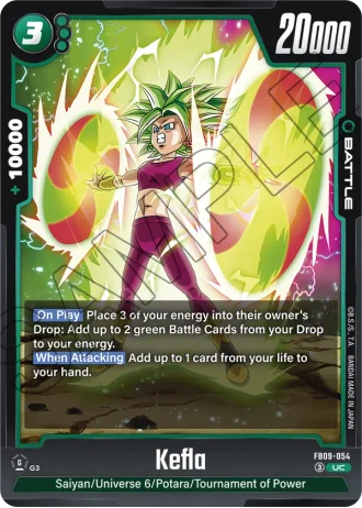 Kefla  FB09-054 — Dual Evolution (FB09)