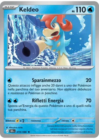 Keldeo #019 — Caos Nascente