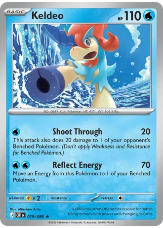 Keldeo #019/86 — Chaos Rising