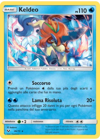 Keldeo #26 — Leggende Iridescenti